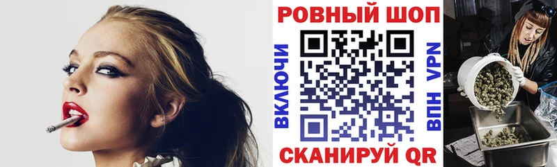 Купить наркотики сайты Струнино ГАШИШ  A PVP  Мефедрон  КОКАИН 