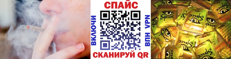 MEGA как войти  Струнино  БУТИРАТ вода 