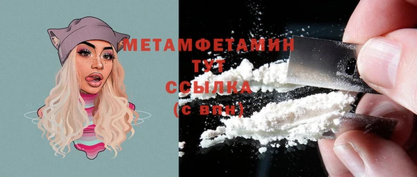 ECSTASY Болхов