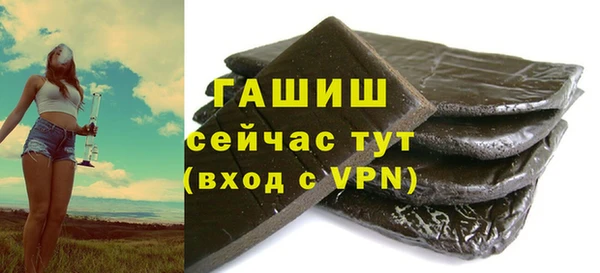 ECSTASY Болхов