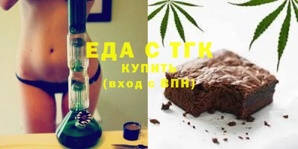 твердый Новодвинск