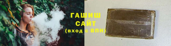 твердый Новодвинск