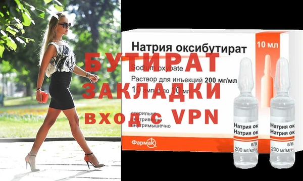 твердый Новодвинск