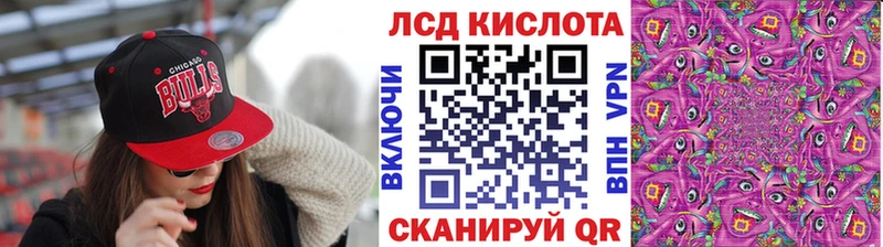 Наркотические марки 1500мкг  наркота  Струнино 