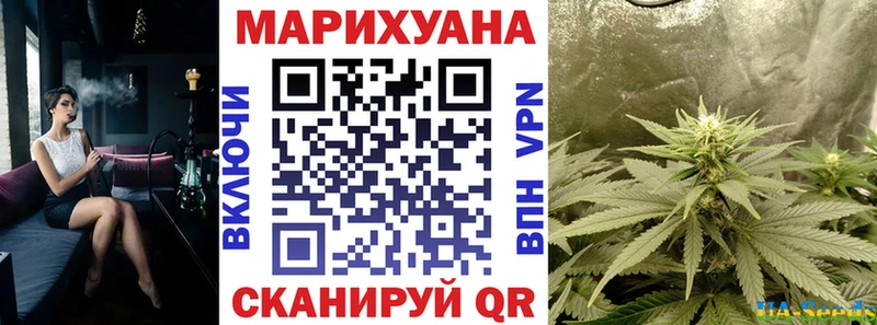 наркота  Струнино  Бошки марихуана Ganja 